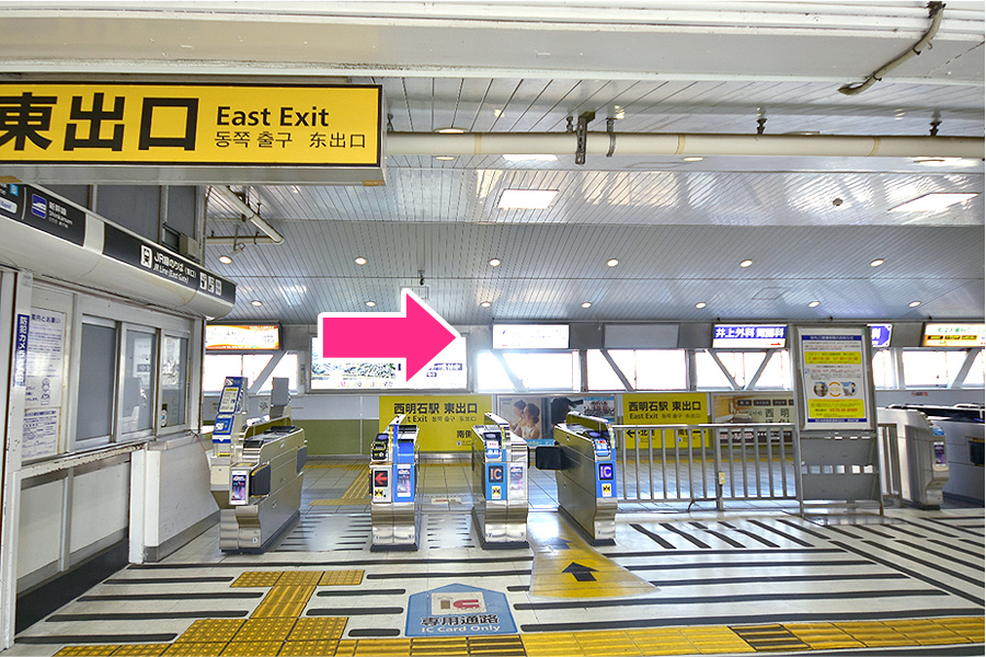 画像：西明石駅からの道順1